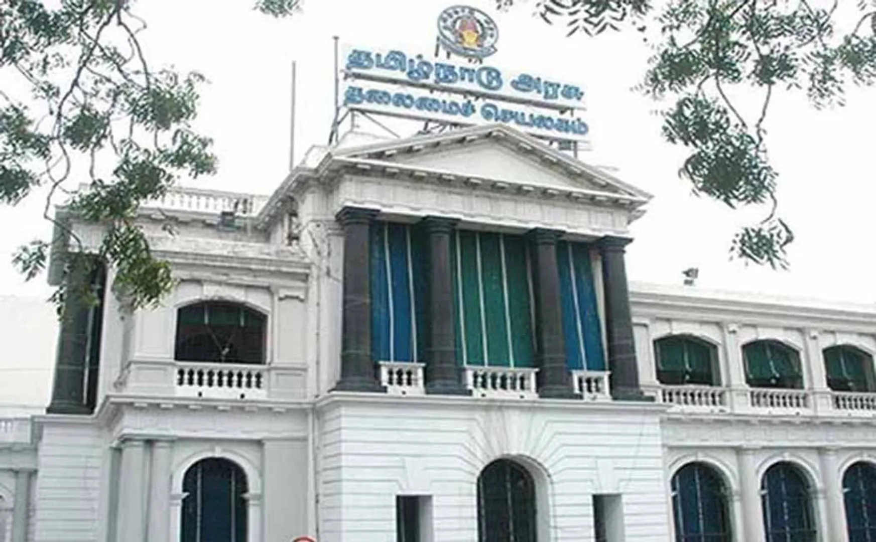 tamilnadu metric schools name changed tn govt order issue 
